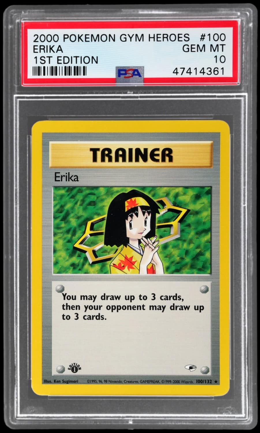 Erika