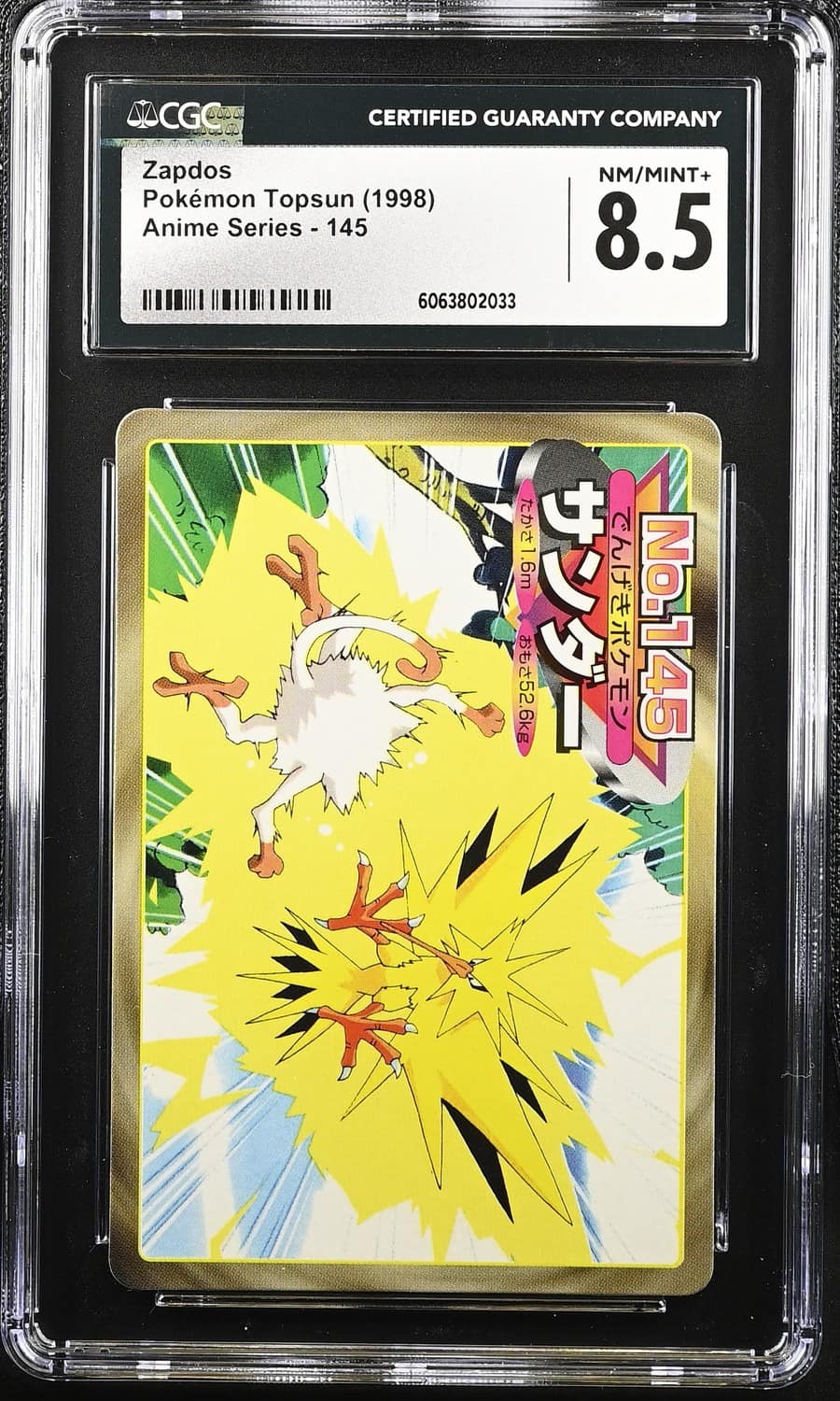 Zapdos