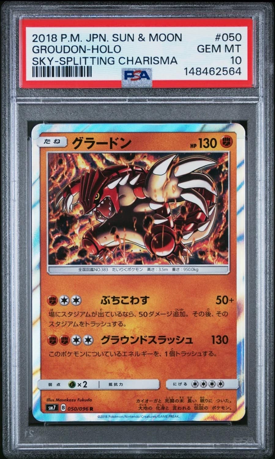 Groudon
