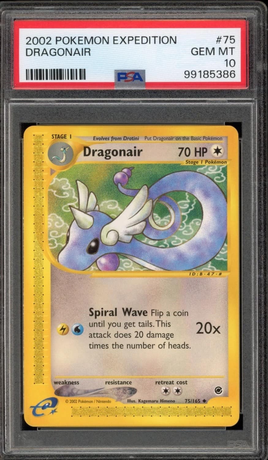 Dragonair