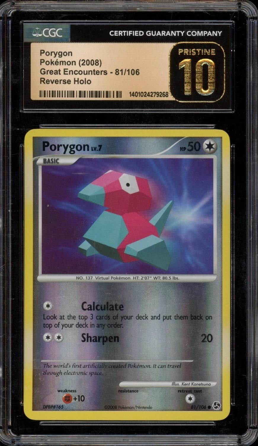 Porygon