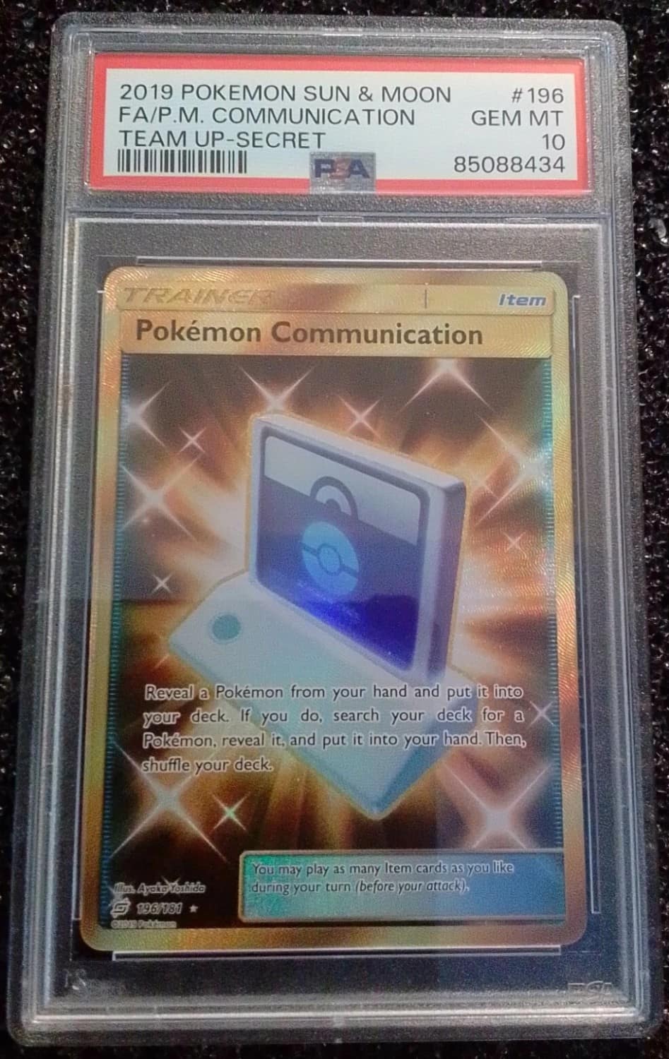 Fa/p.m. Communication