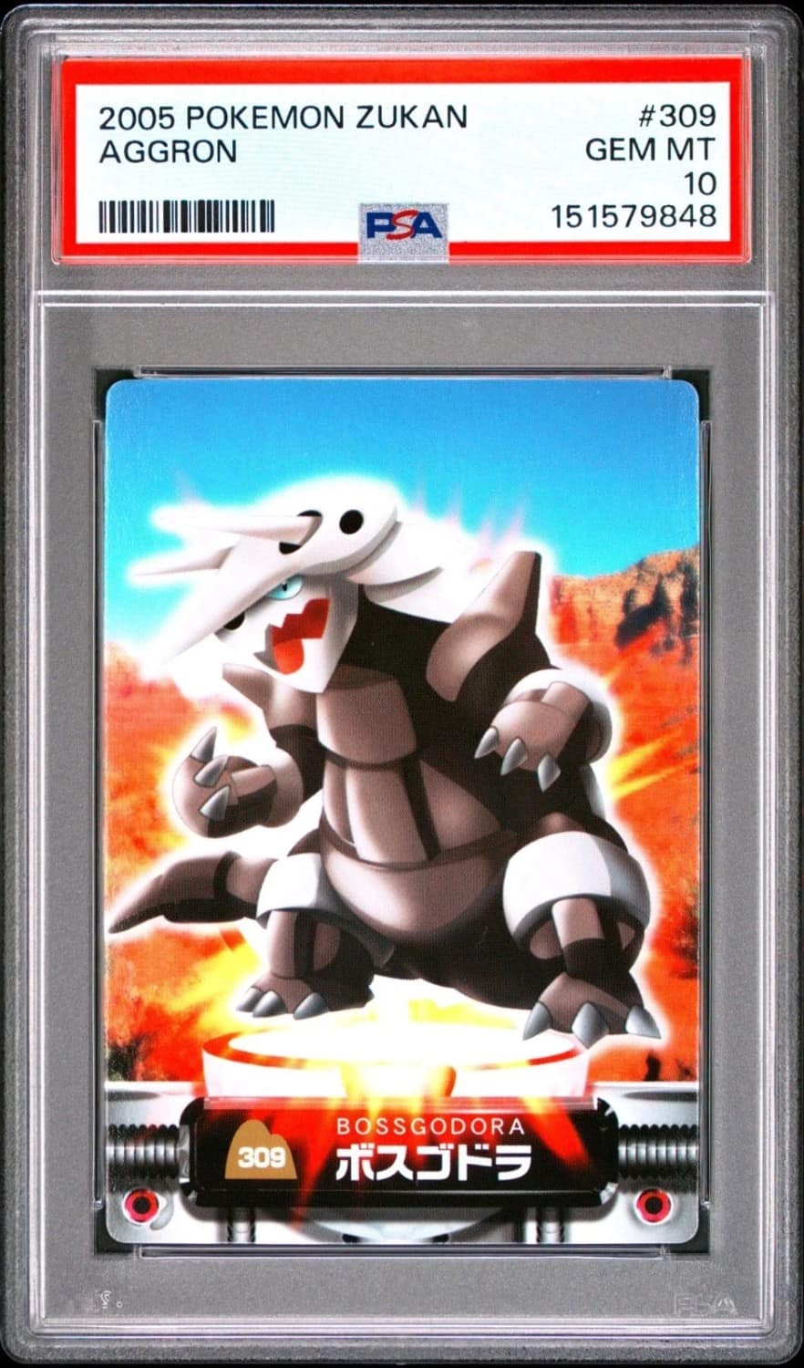 Aggron