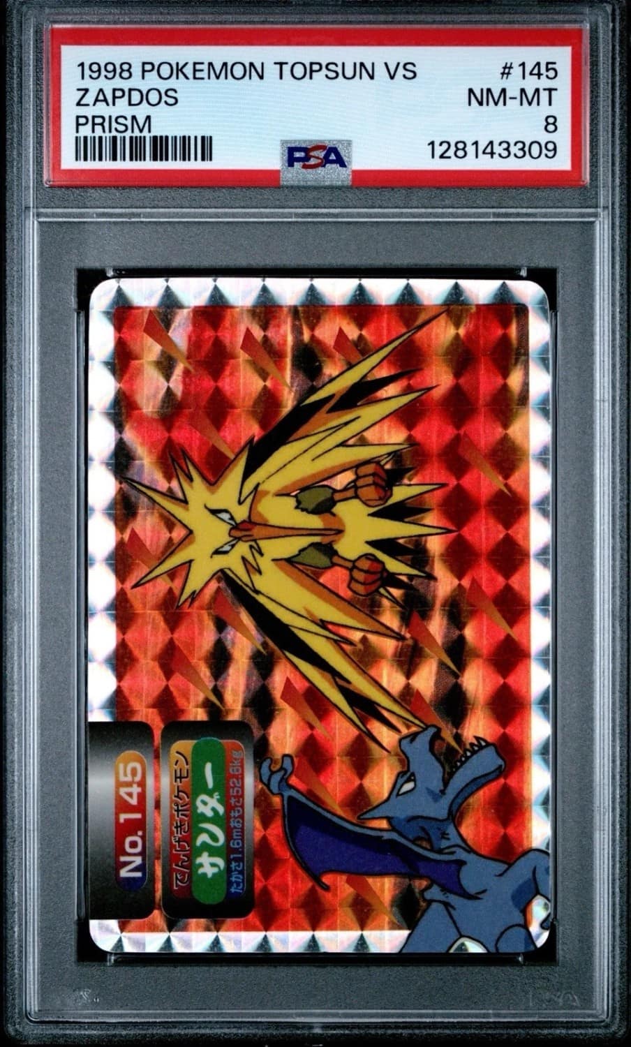 Zapdos