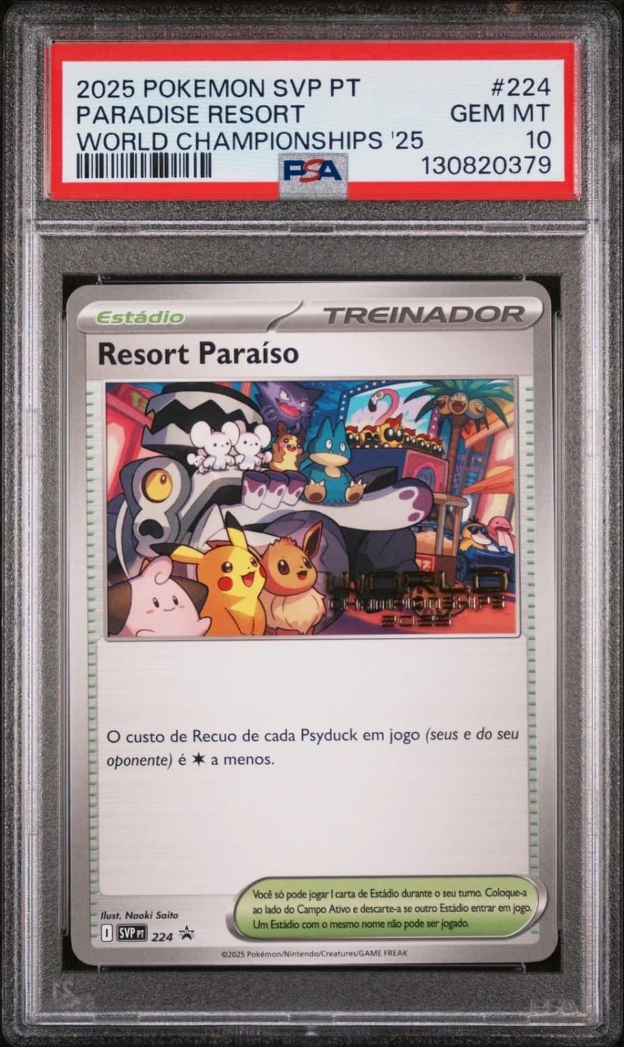 Paradise Resort