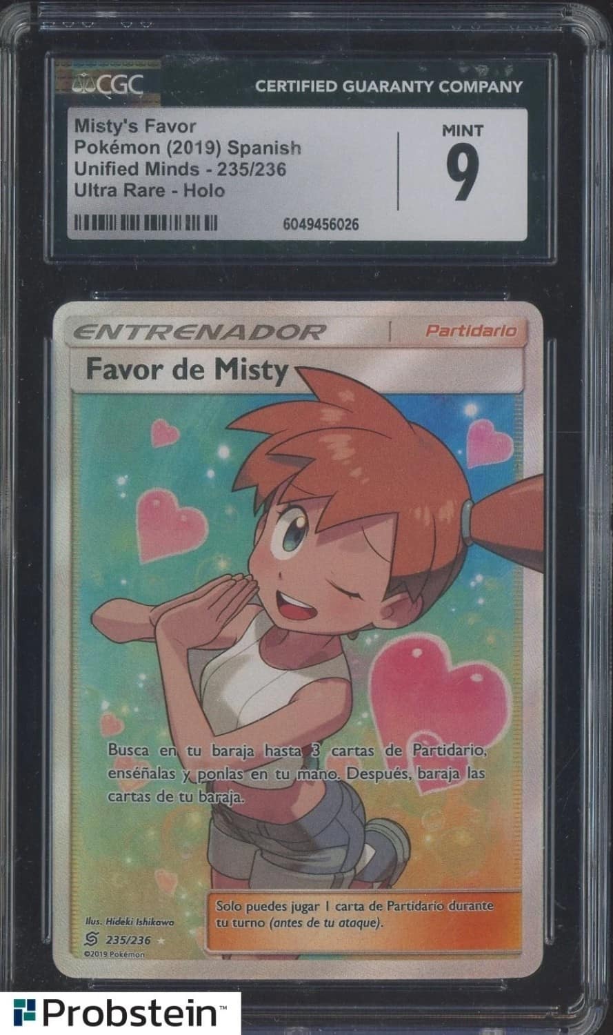 Misty'S Favor