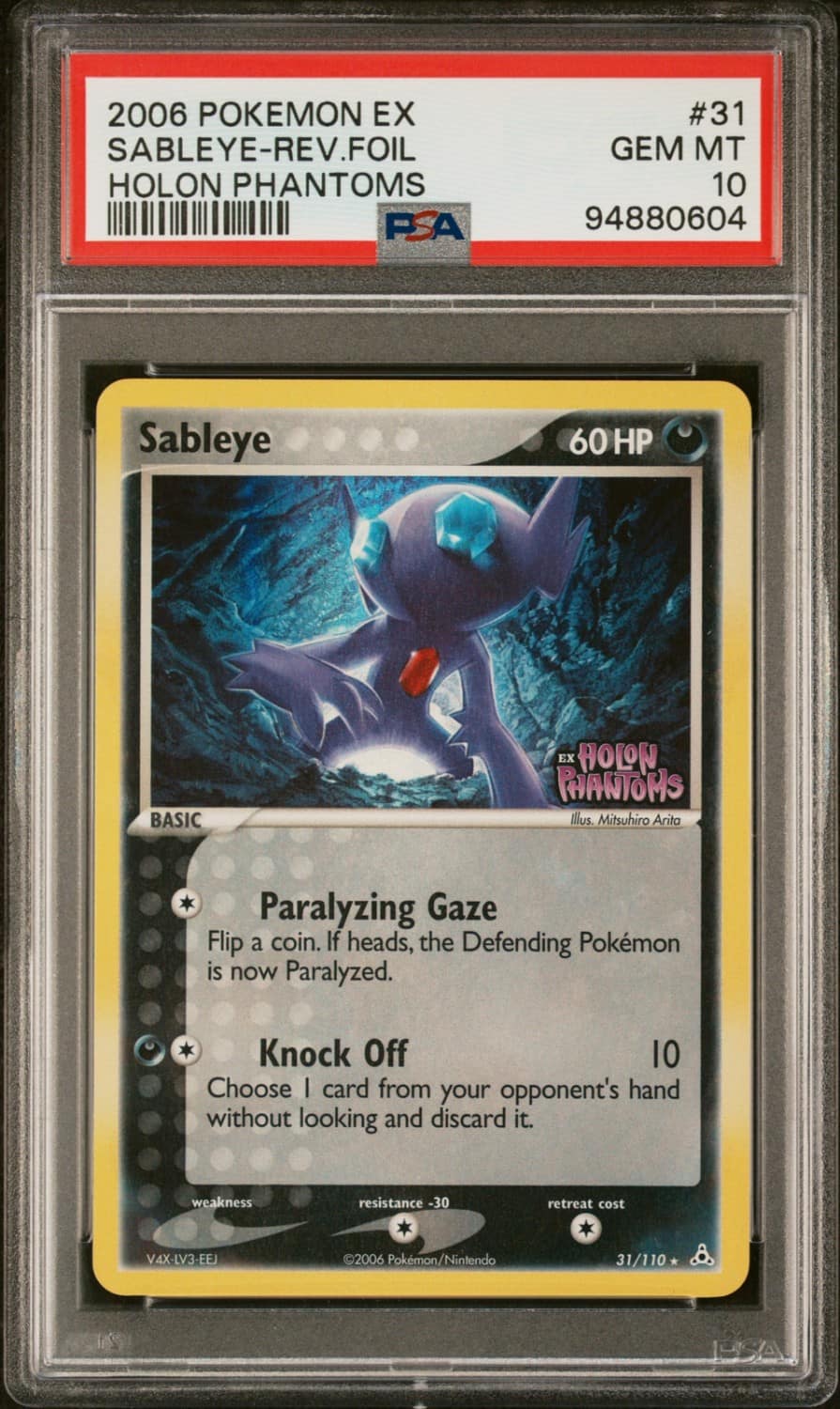 Sableye