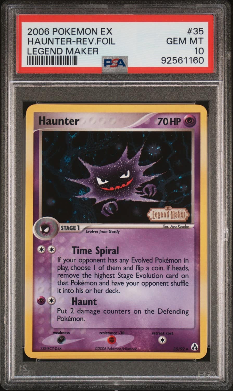 Haunter