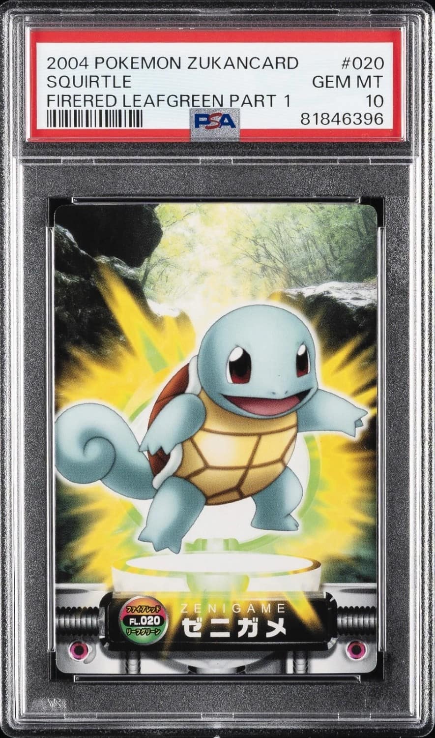 Squirtle