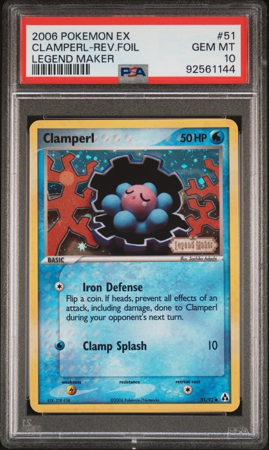Clamperl