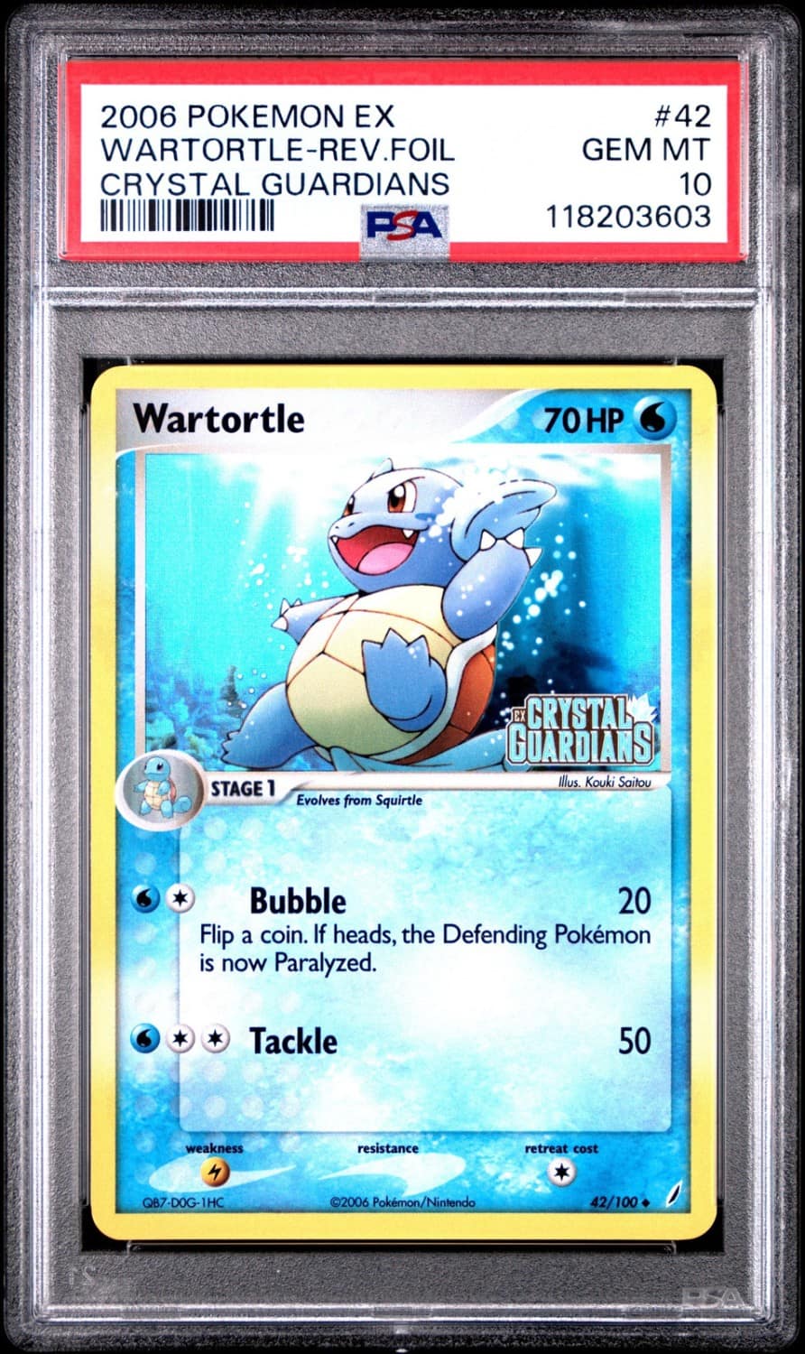Wartortle