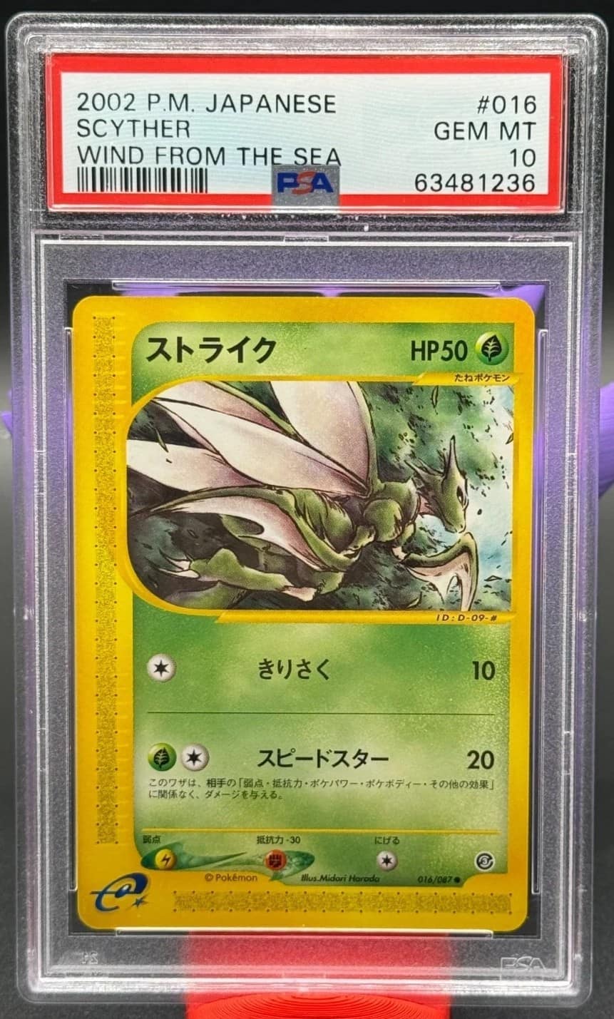 Scyther