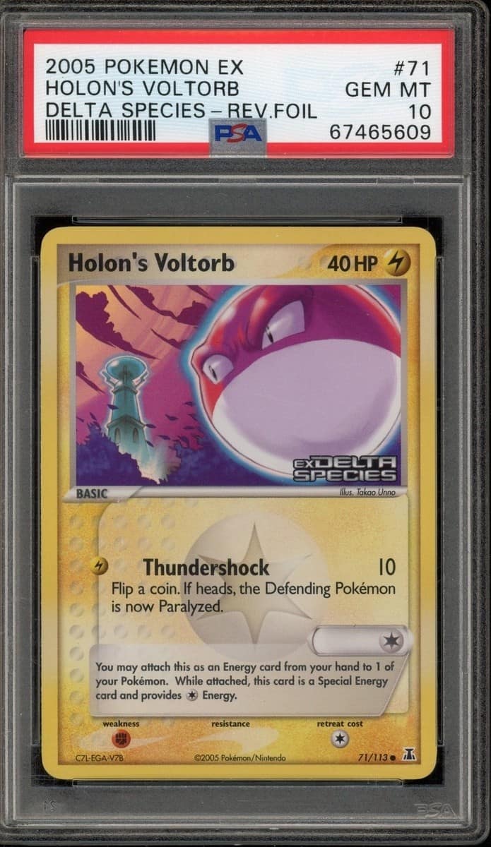 Holon'S Voltorb
