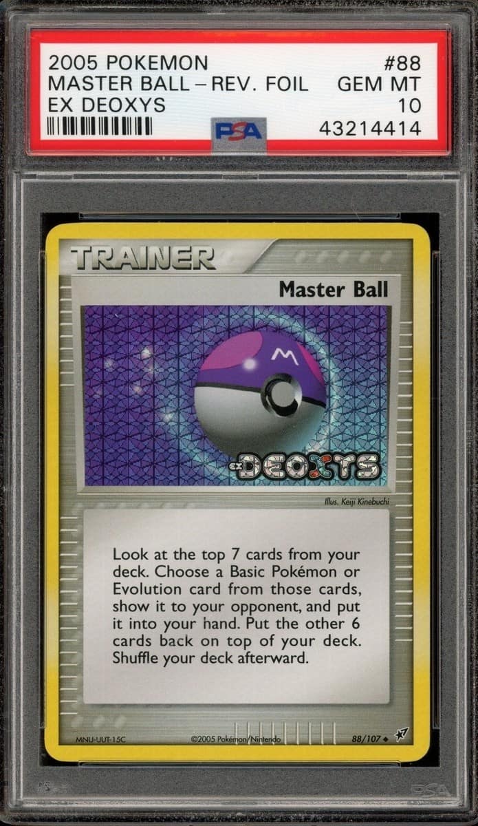 Master Ball