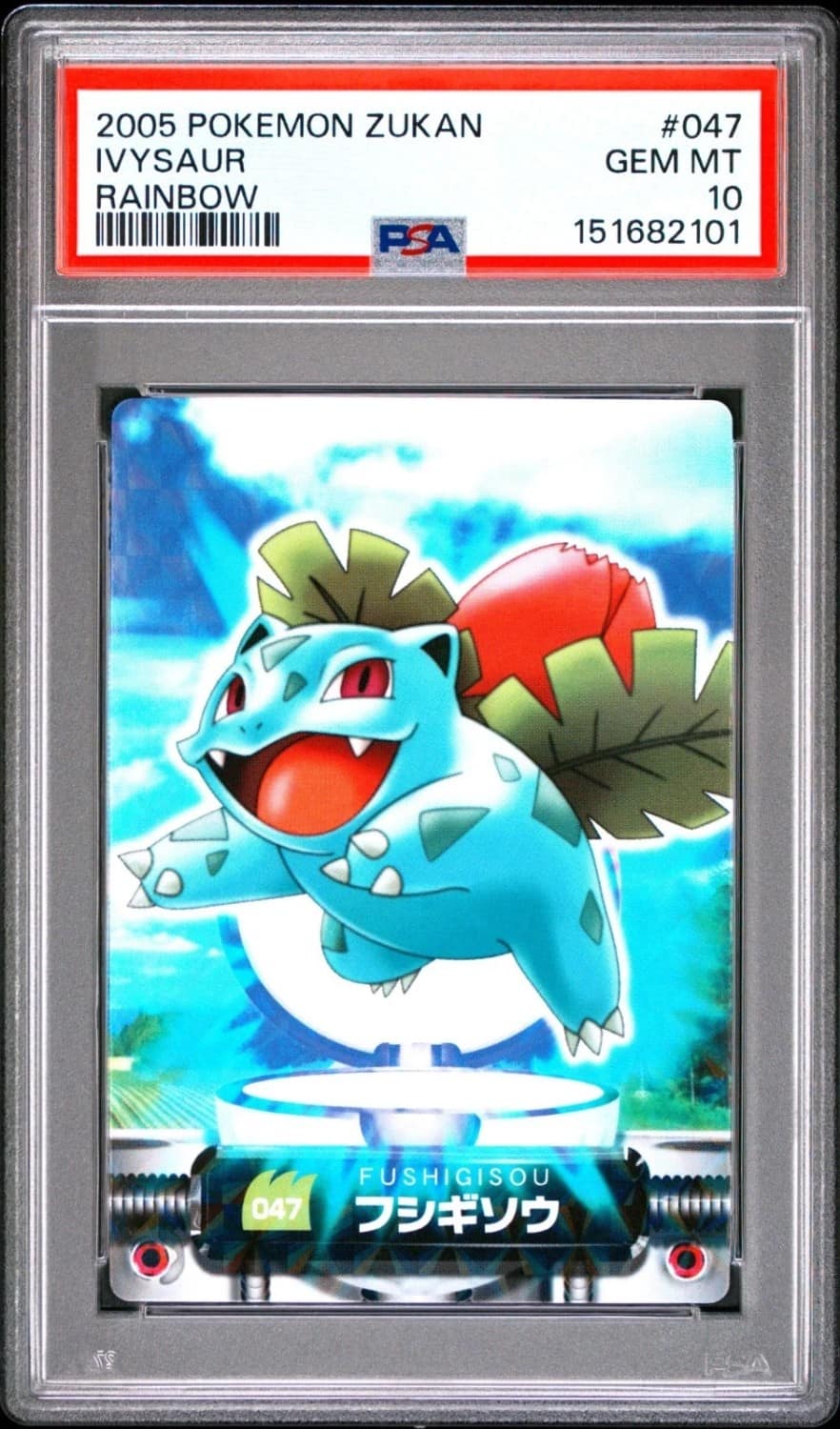 Ivysaur