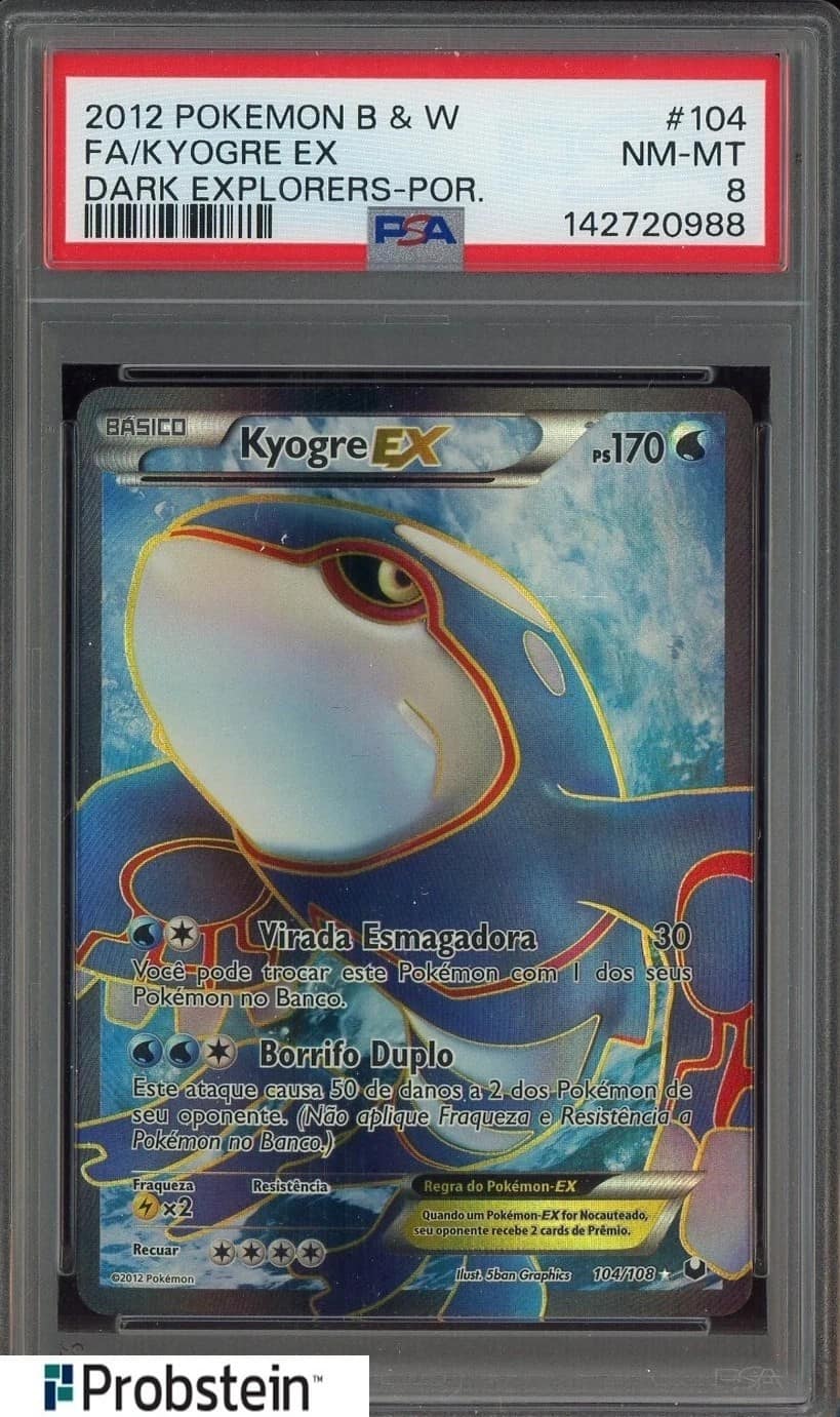 Kyogre Ex
