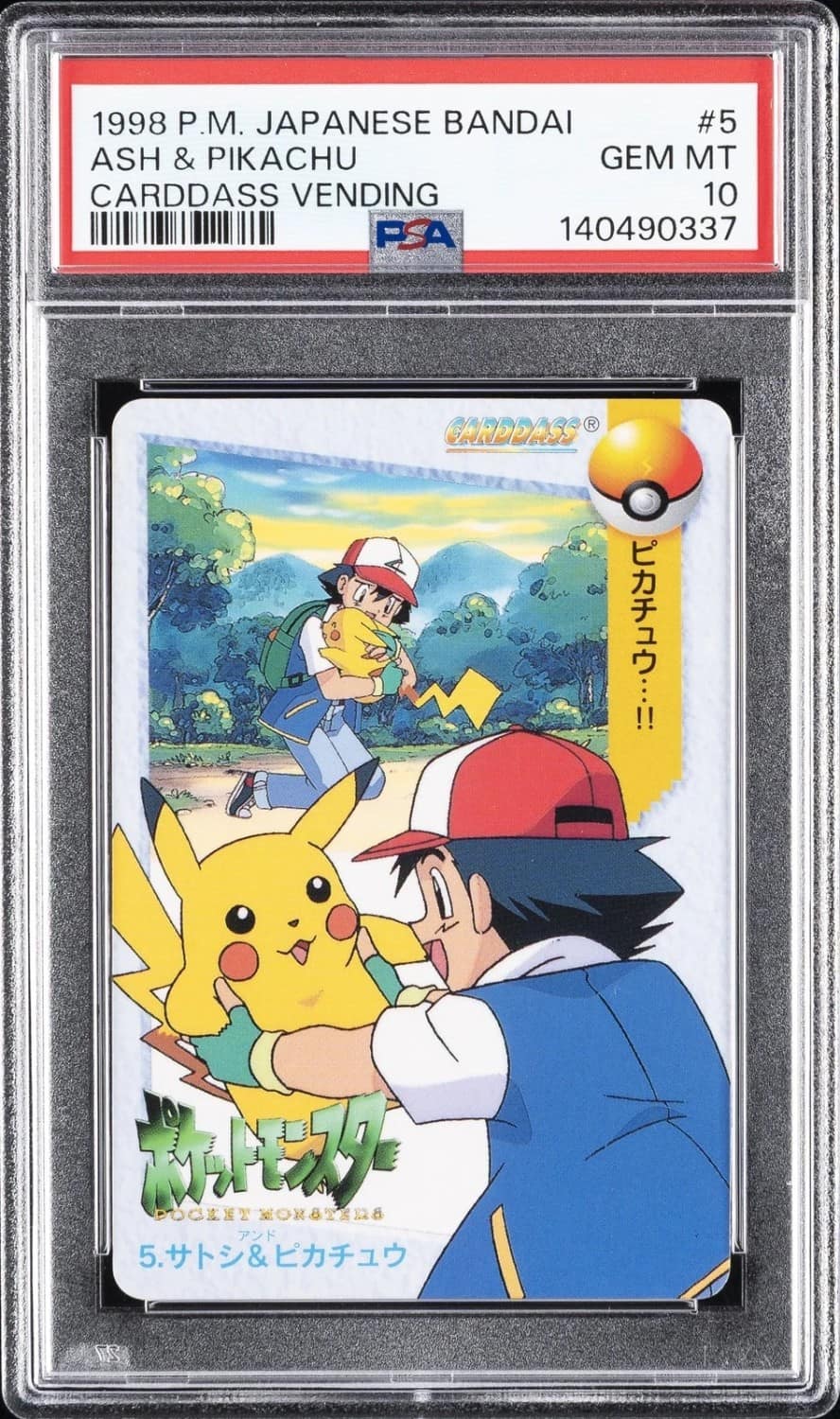 Ash & Pikachu