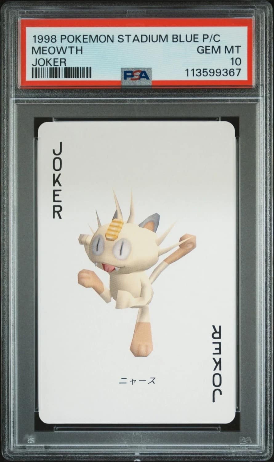 Meowth