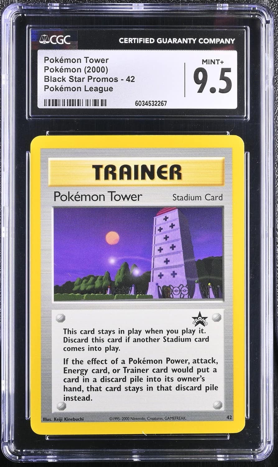Pokémon Tower