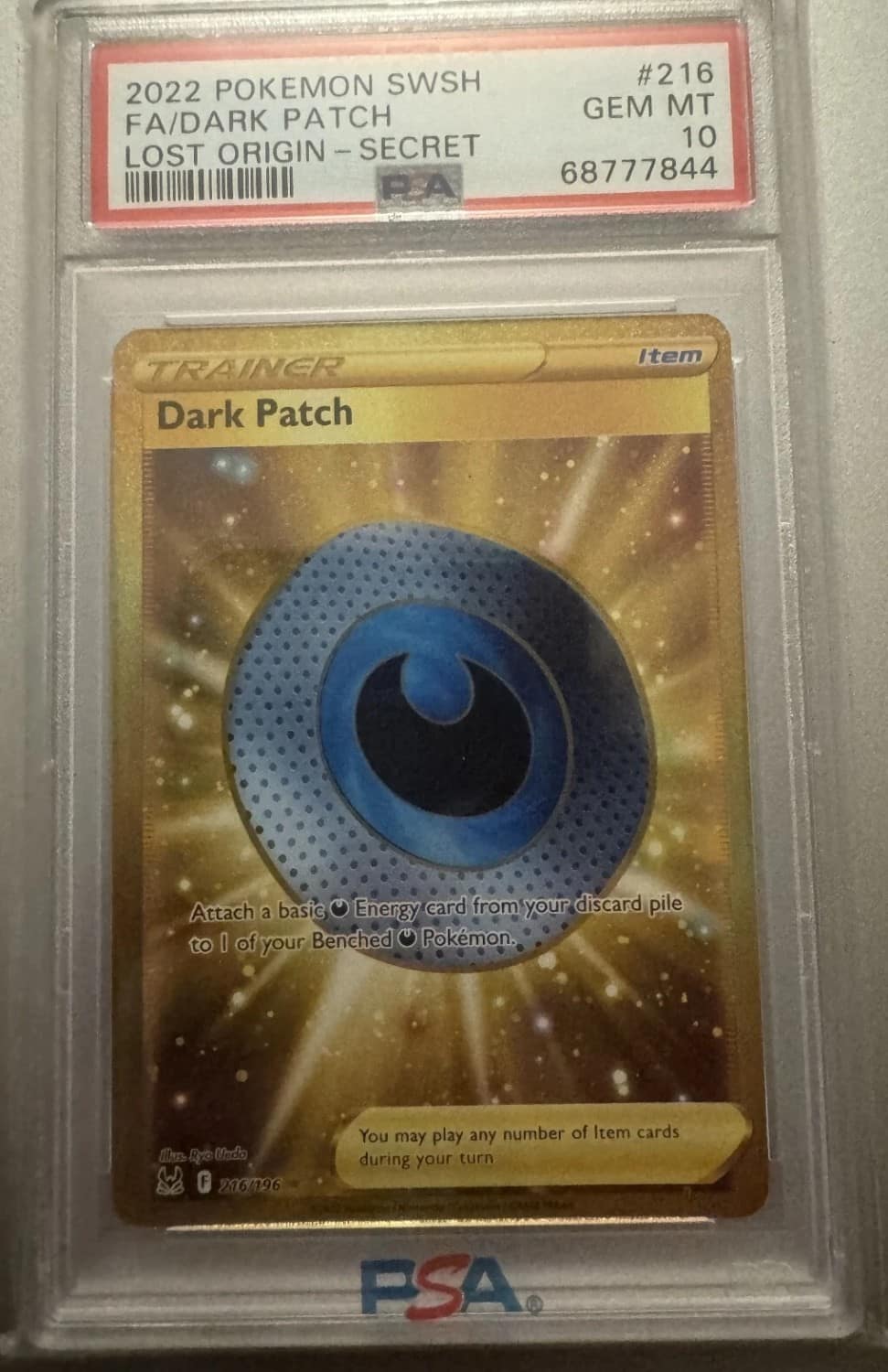 Dark Patch