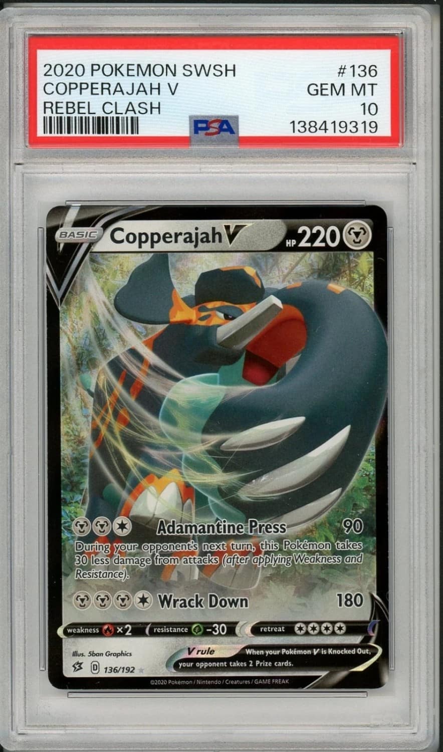 Copperajah V