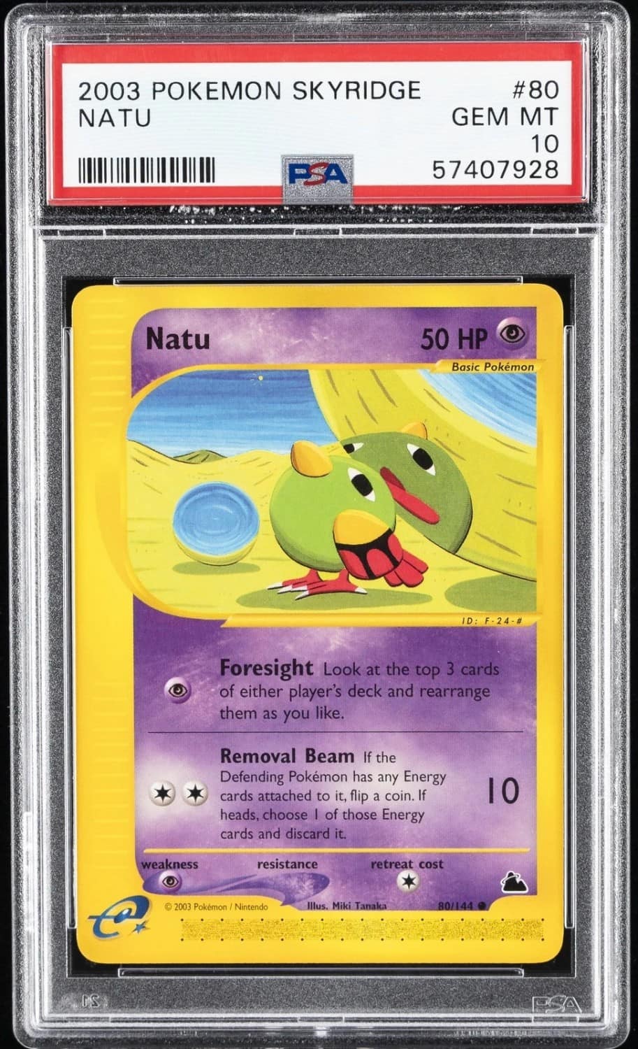 Natu