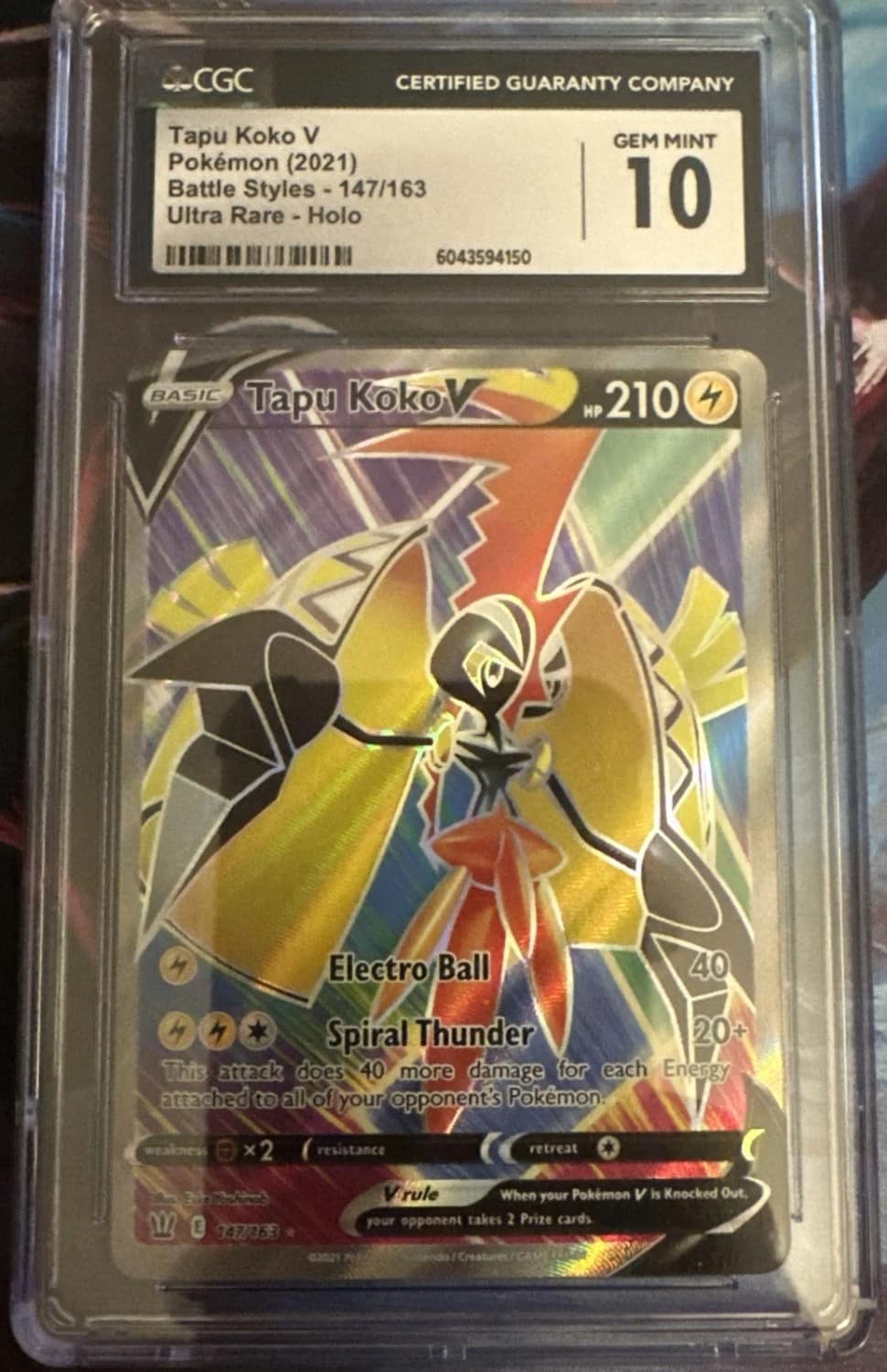 Tapu Koko V