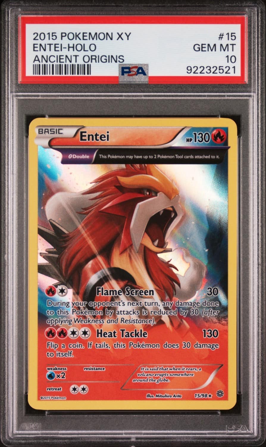 Entei