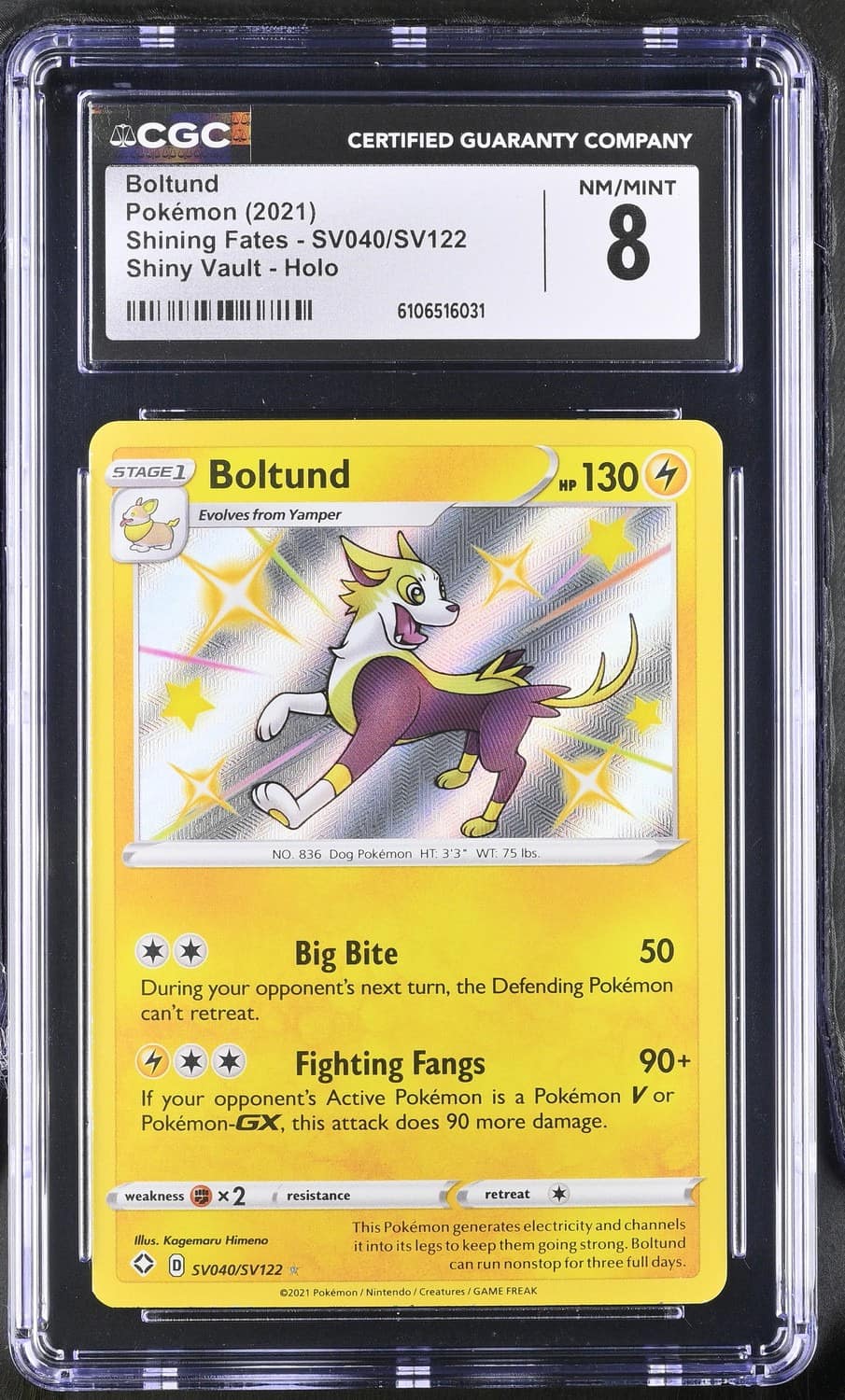 Boltund