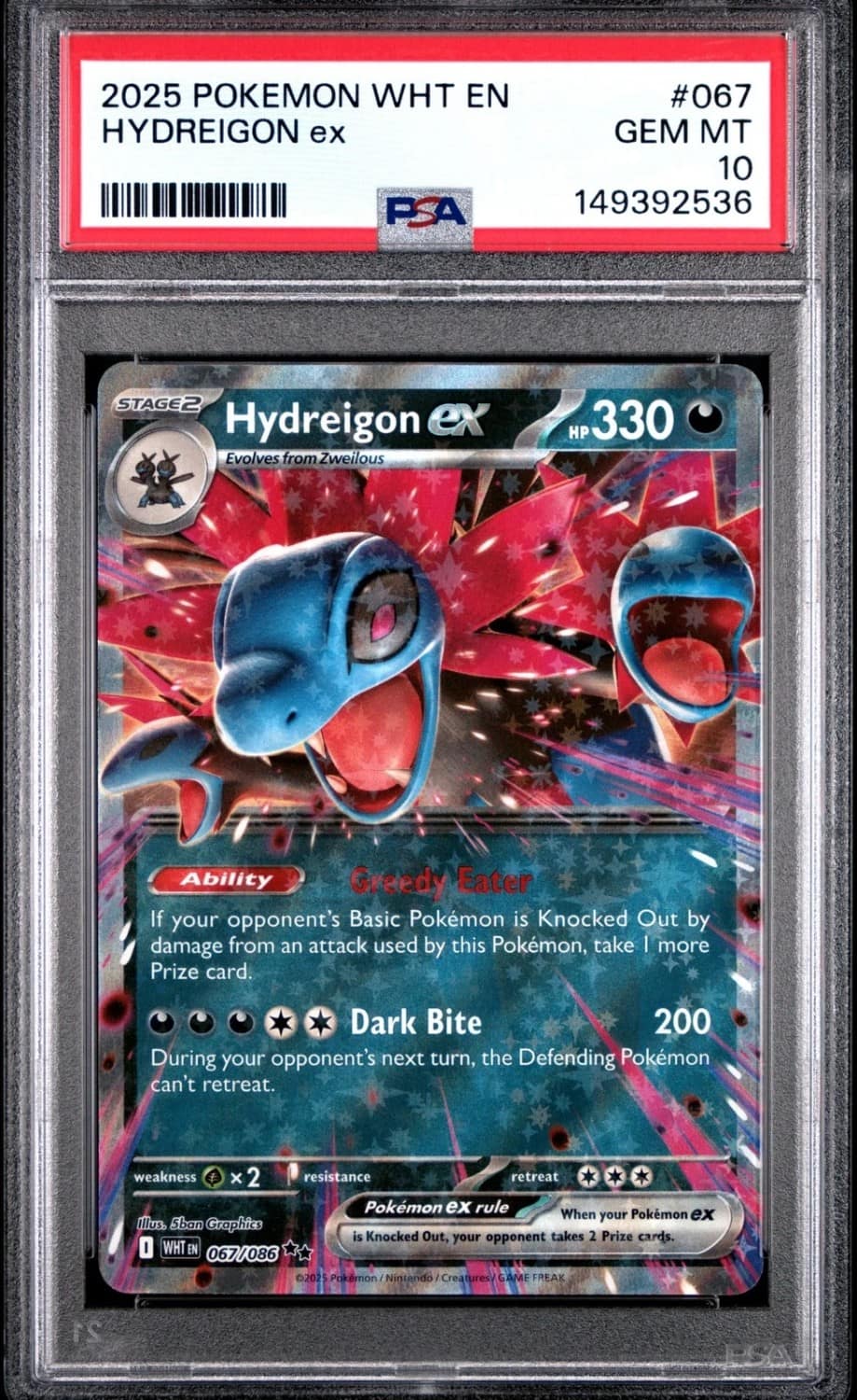 Hydreigon Ex