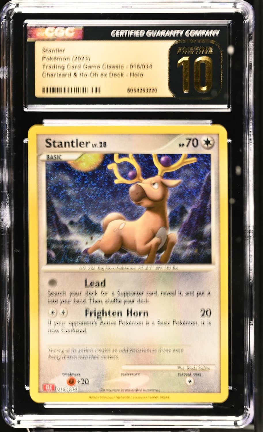Stantler
