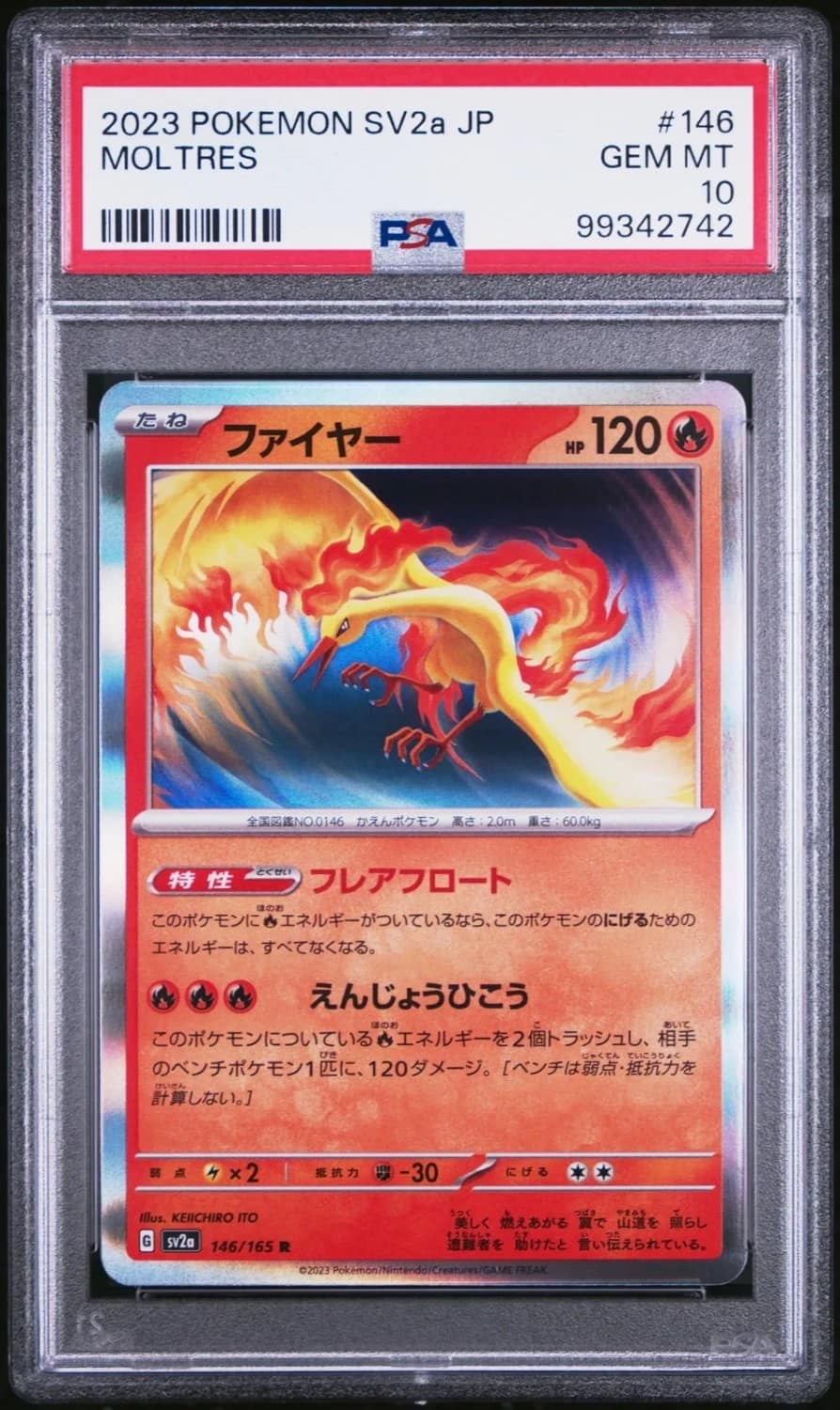 Moltres