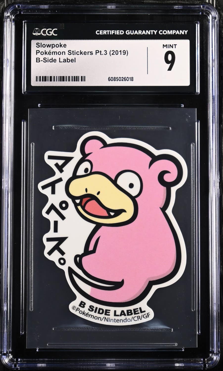 Slowpoke