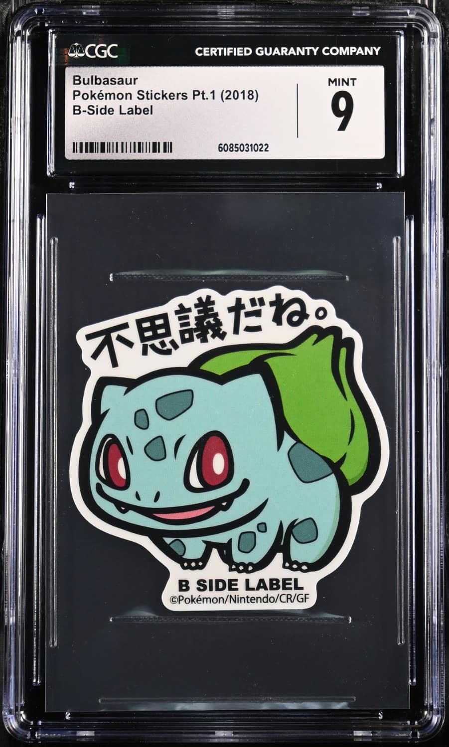 Bulbasaur