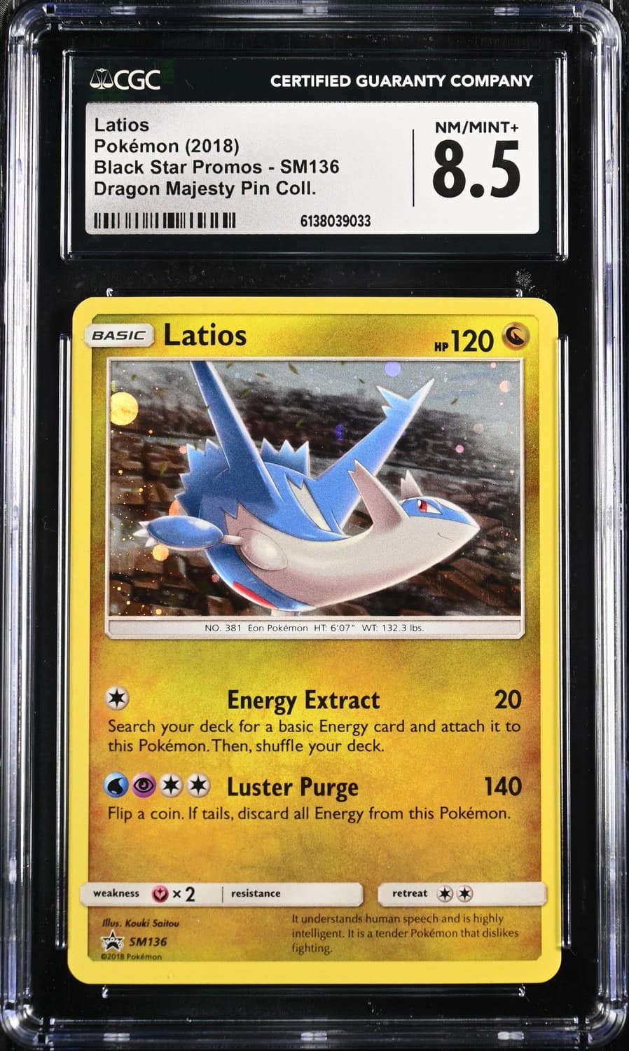 Latios