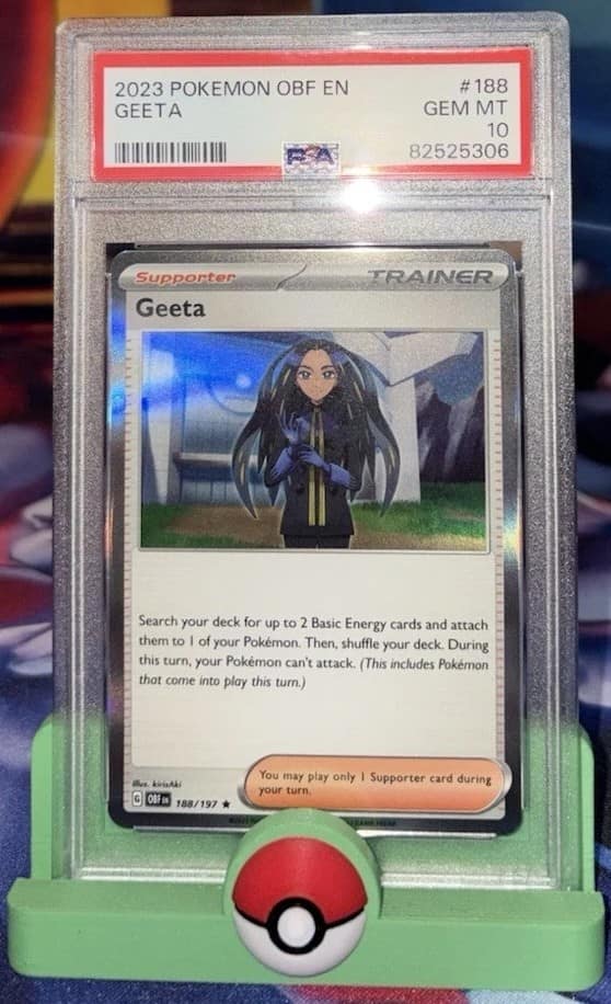 Geeta