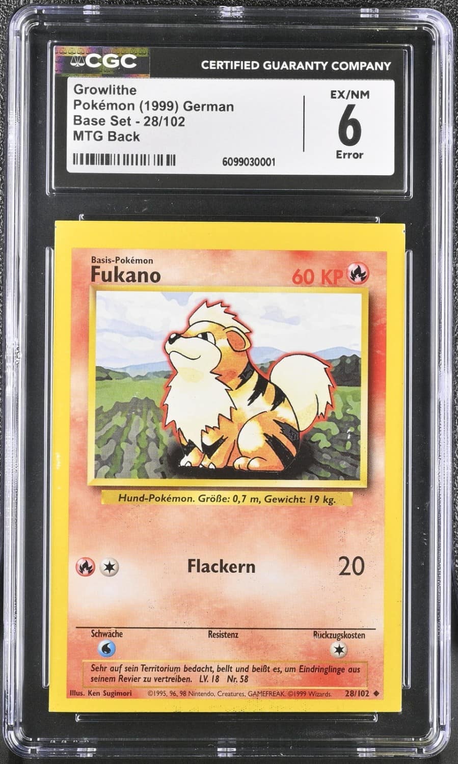 Fukano