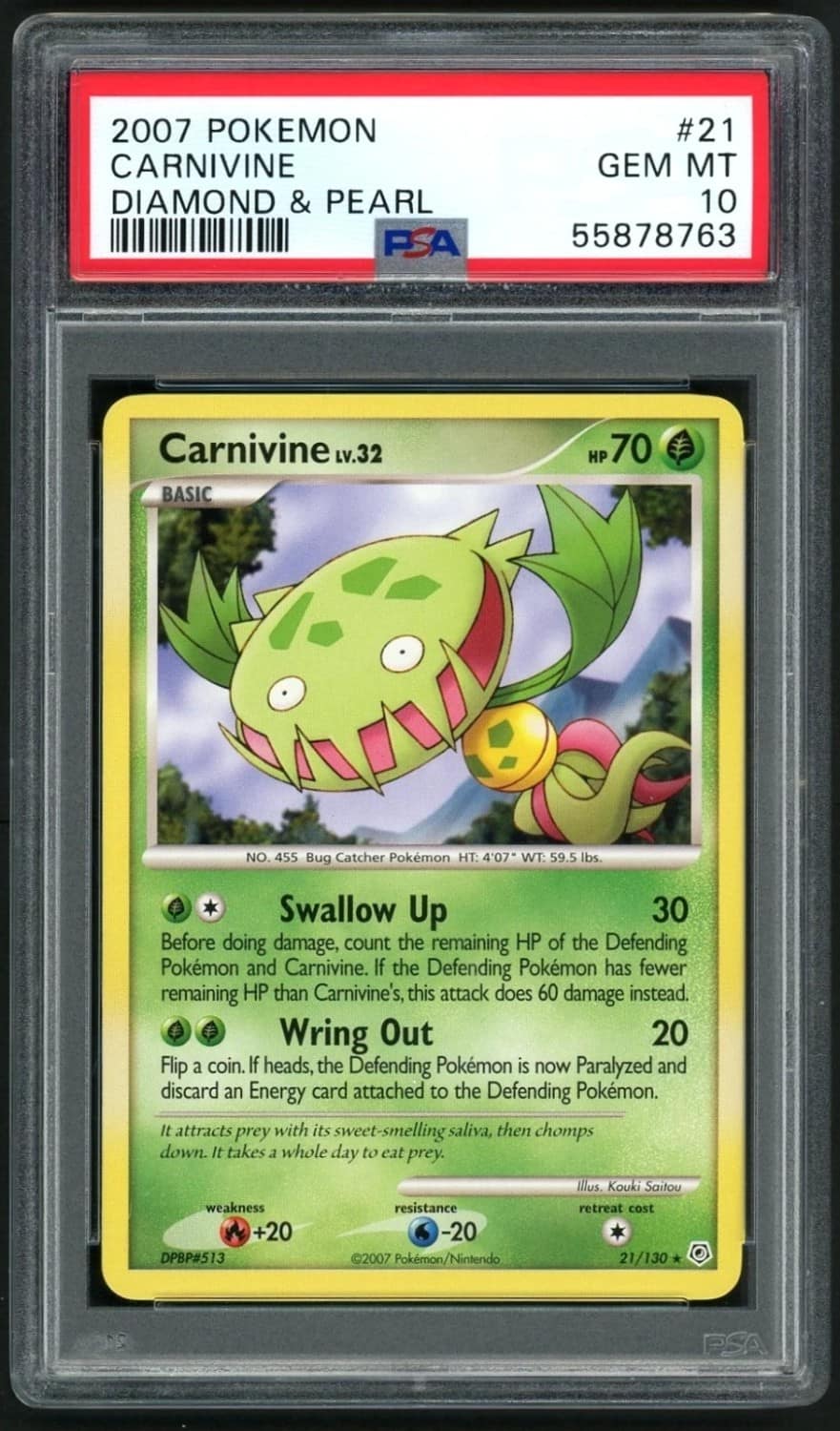 Carnivine