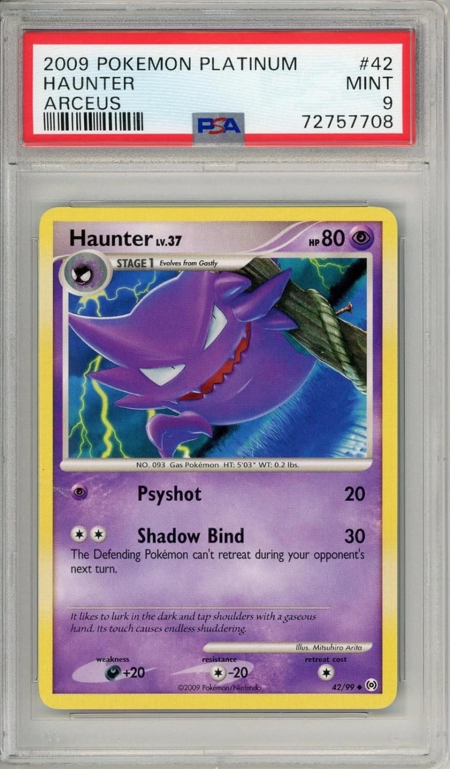 Haunter