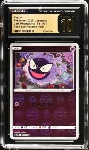 Gastly