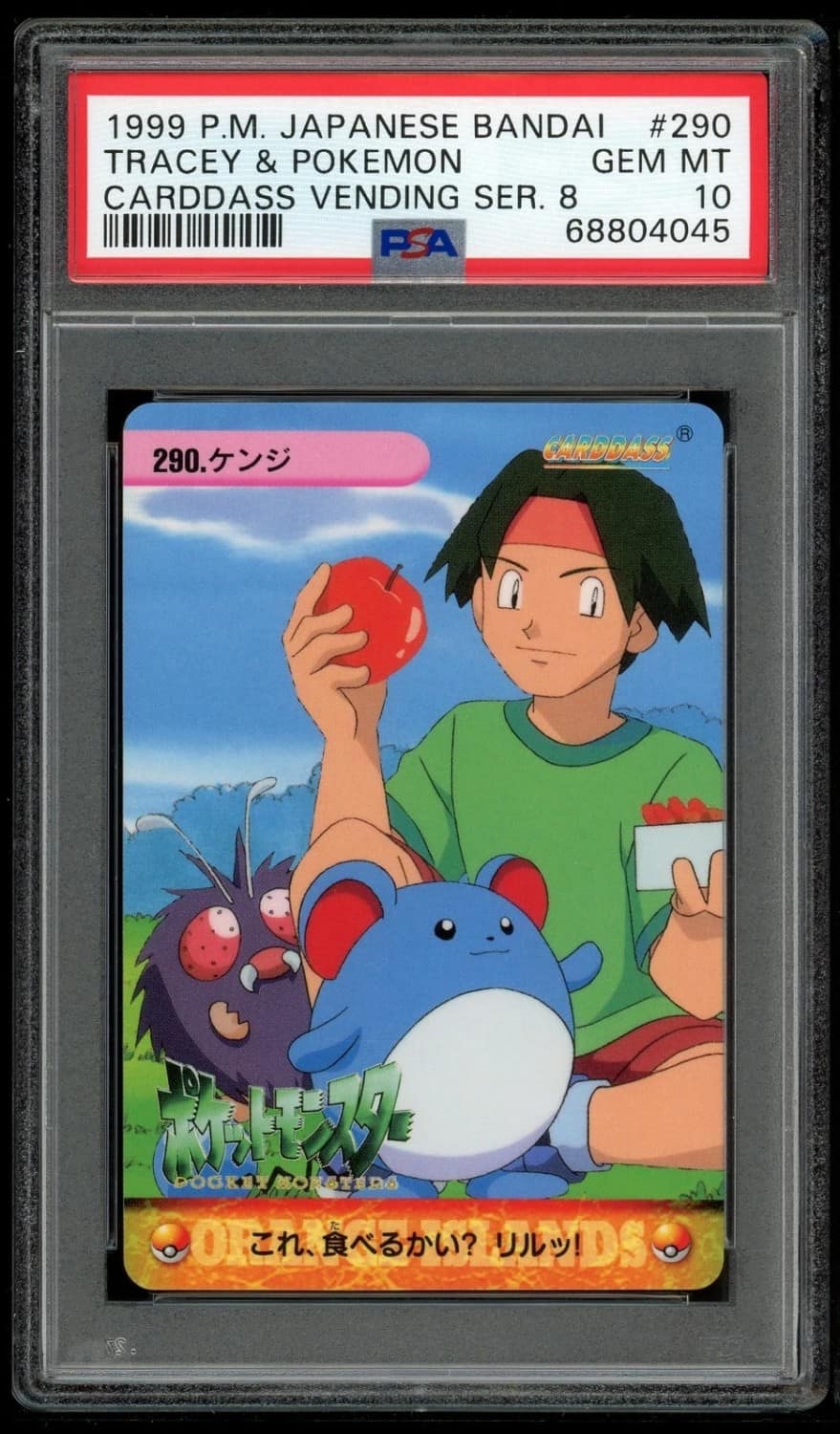 Tracey & Pokemon