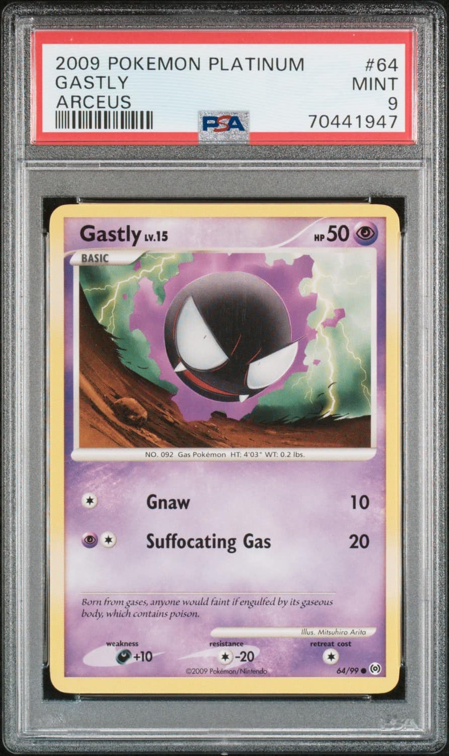 Gastly