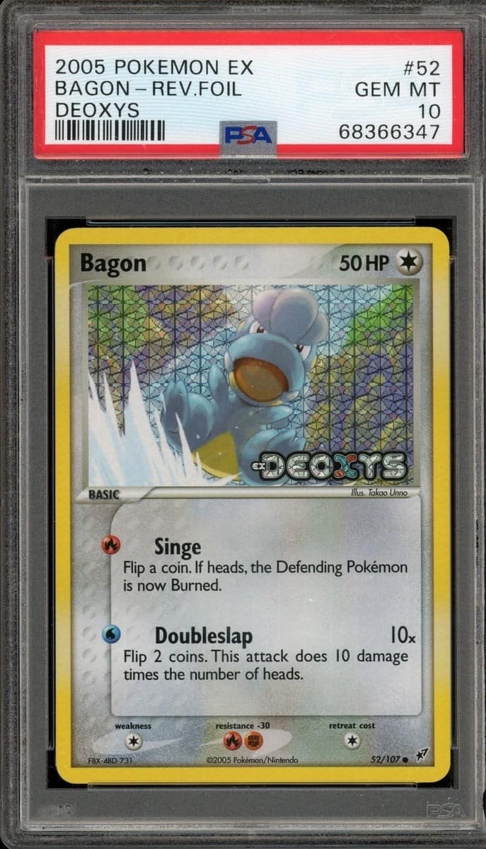 Bagon