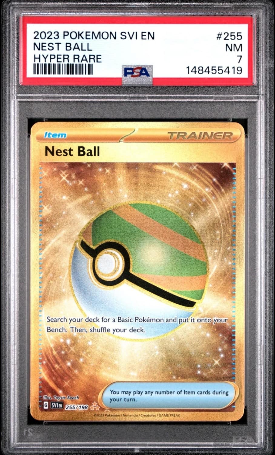 Nest Ball