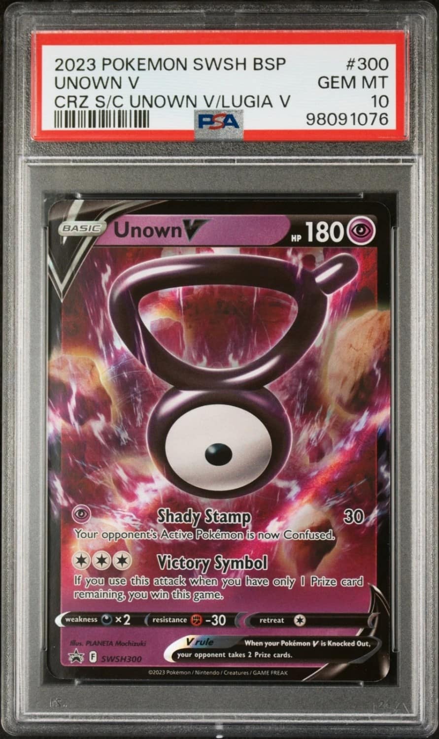 Unown V