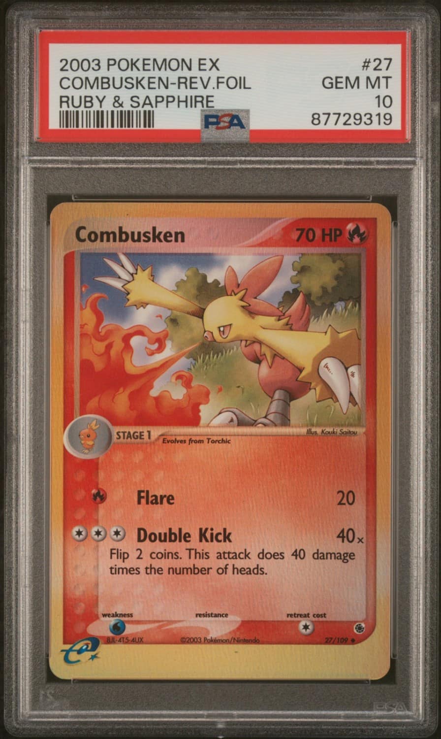 Combusken