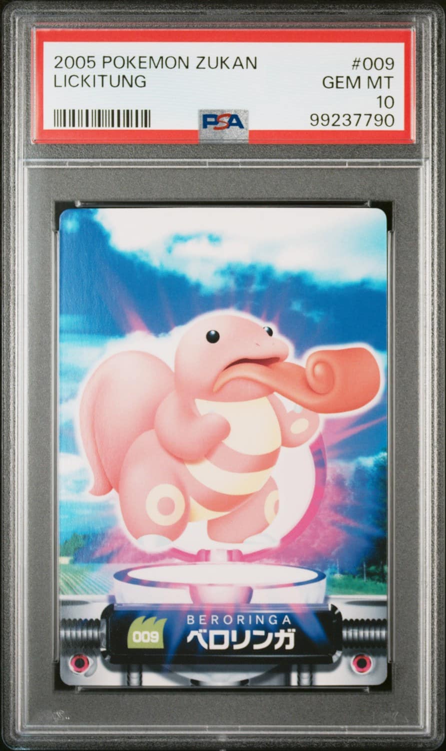 Lickitung