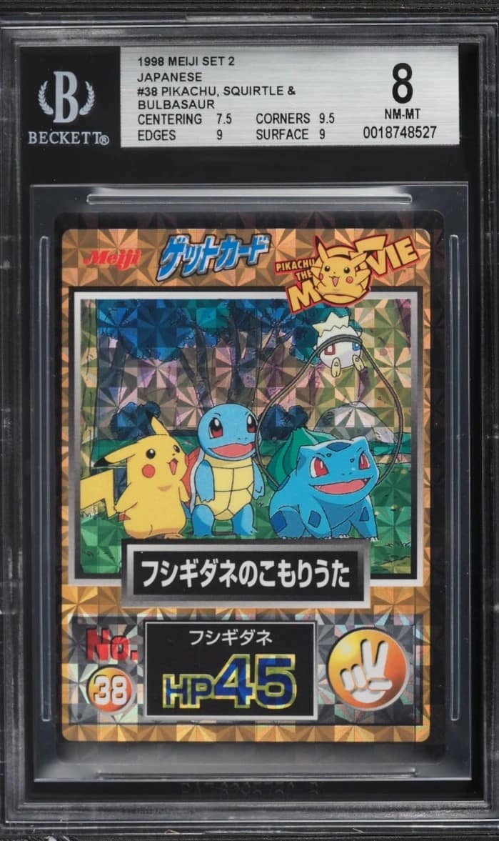 Pikachu, Squirtle And Bulbasaur
