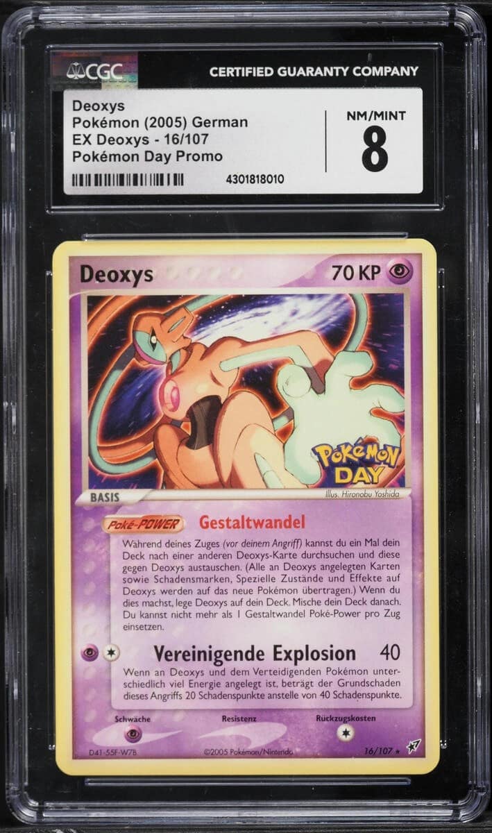 Deoxys