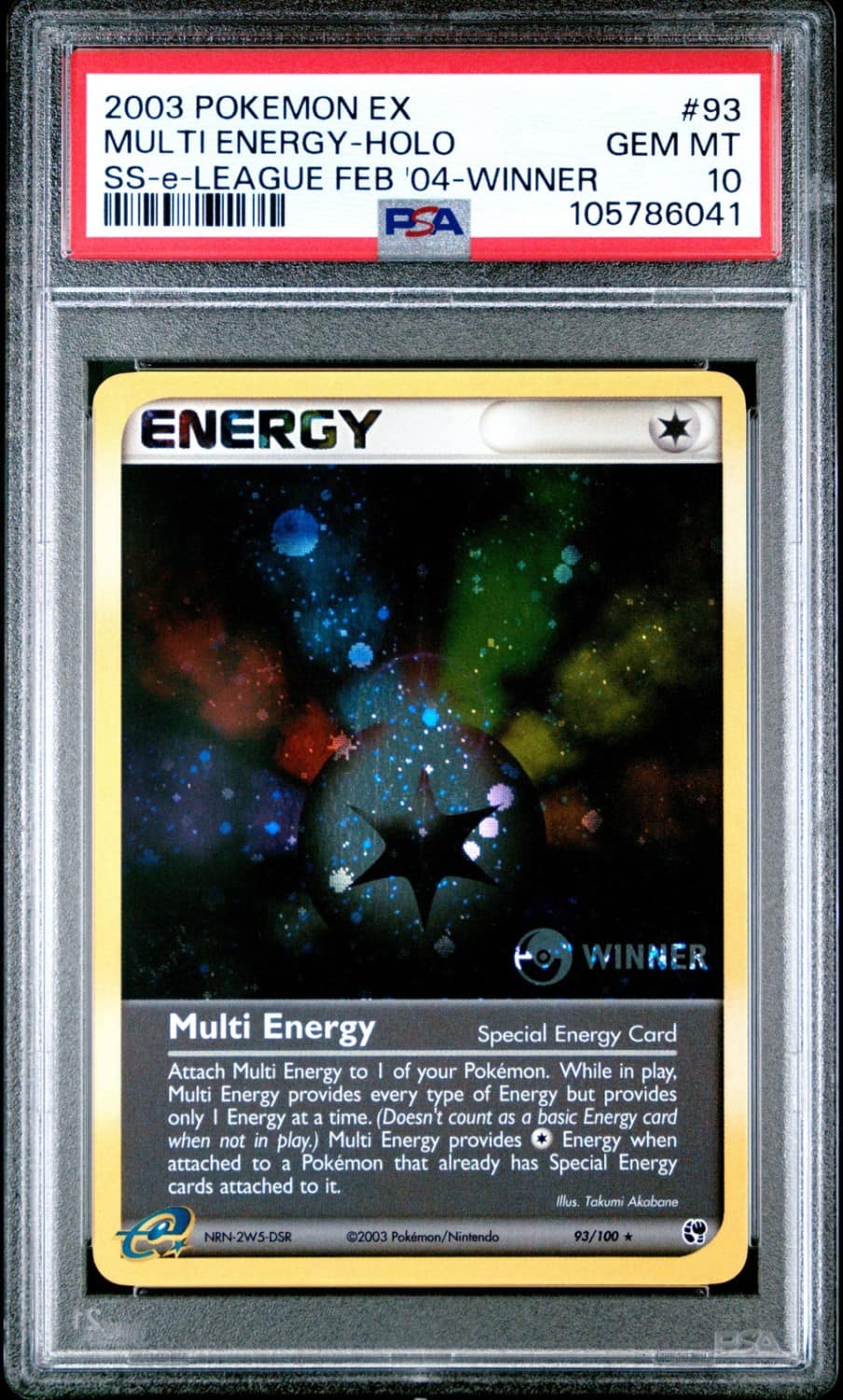 Multi Energy